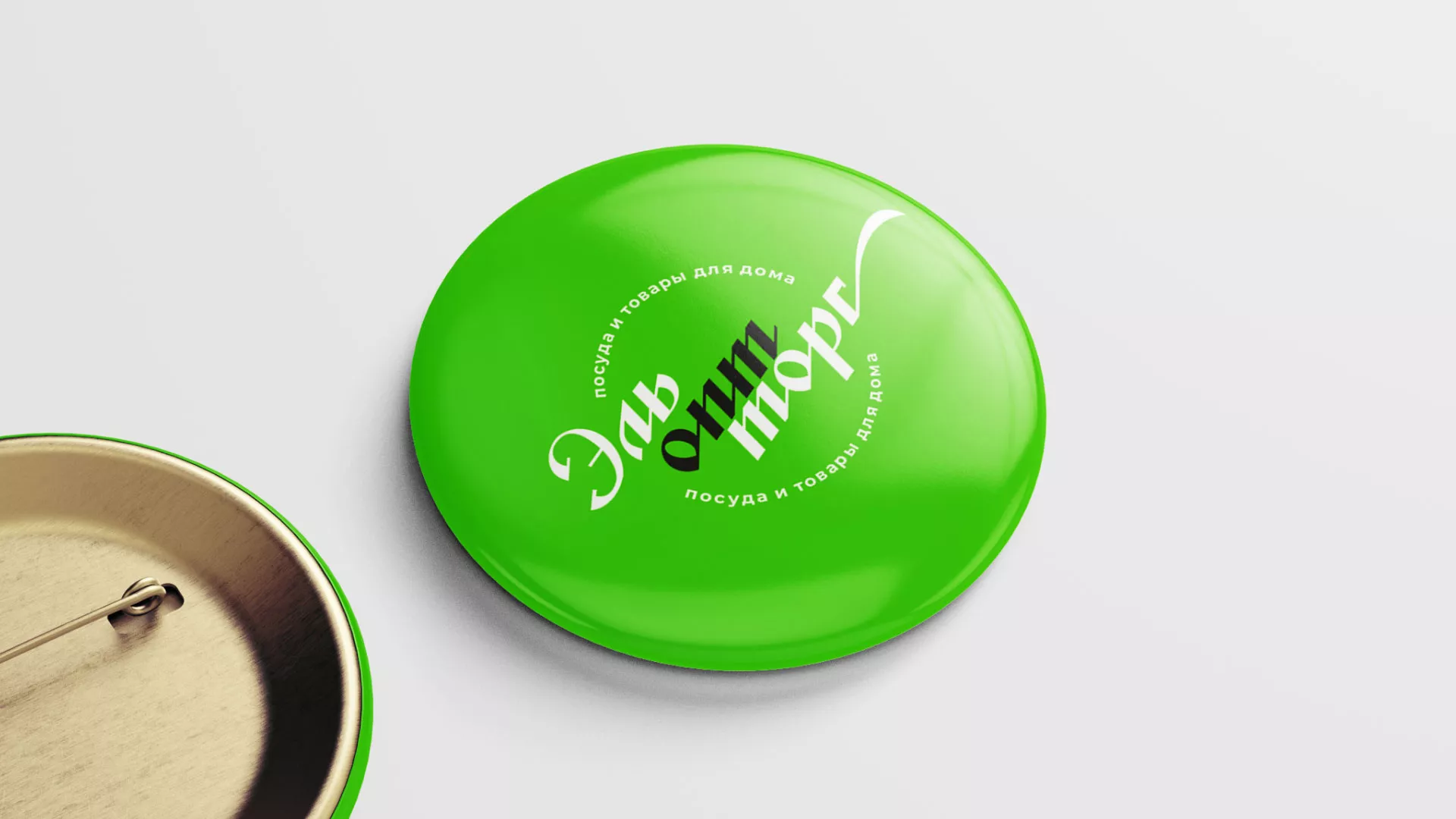 Разработка логотипа компании «ЭльОптТорг» в Новошахтинске