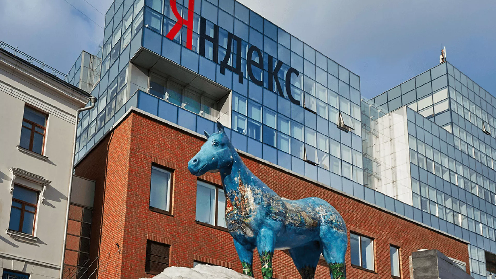 Что не так с Яндекс? Взгляд со стороны веб-студии в Новошахтинске Что не так с Яндекс? Взгляд со стороны веб-студии в Новошахтинске