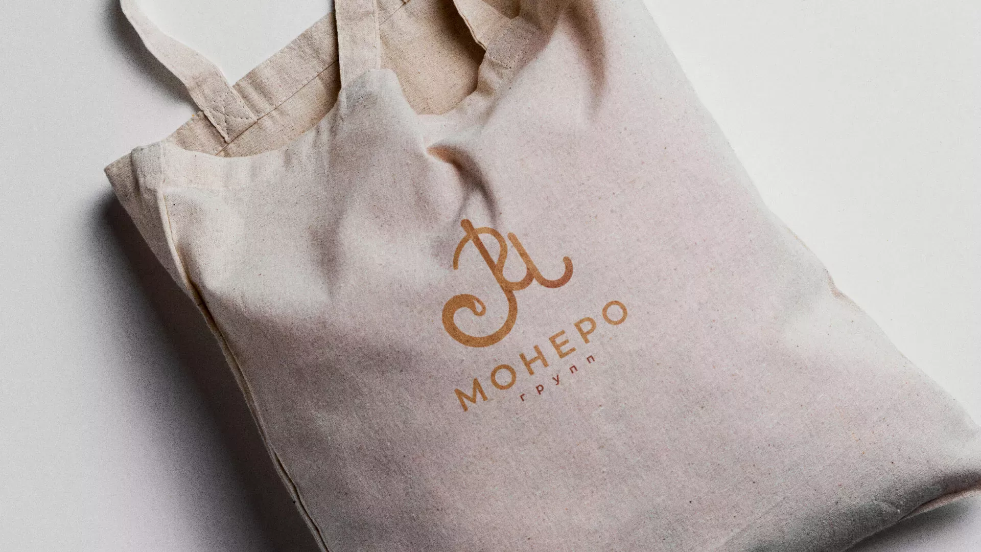 Создание логотипа кондитерской в Новошахтинске