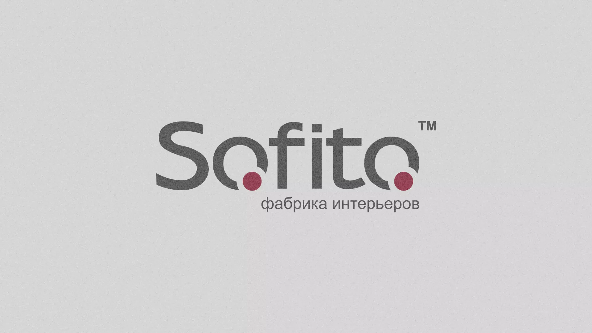 Создание сайта по натяжным потолкам для компании «Софито» в Новошахтинске