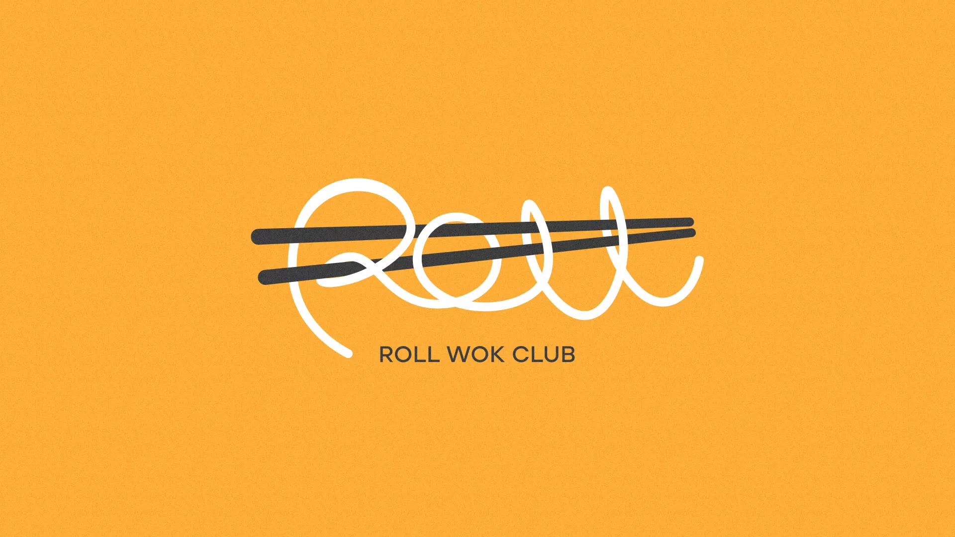 Создание дизайна упаковки в Новошахтинске для суши-бара «Roll Wok Club» Создание дизайна упаковки в Новошахтинске для суши-бара «Roll Wok Club»